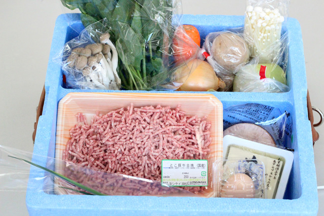 ヨシケイ浜松・食材はどのような形態で配達されますか？