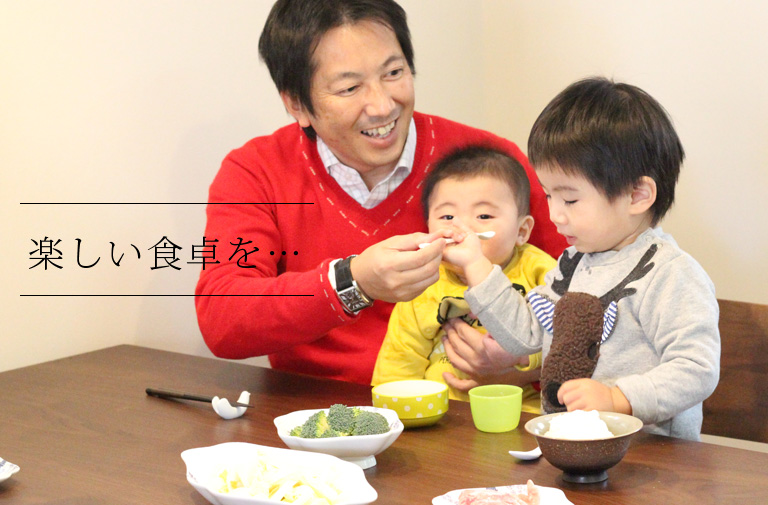 豊富なメニューで楽しい食卓を提供するヨシケイ