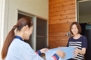 ヨシケイのお届け