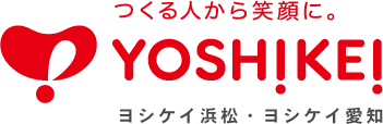 ヨシケイ浜松