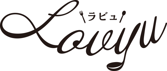 ヨシケイLavyu（ラビュ）